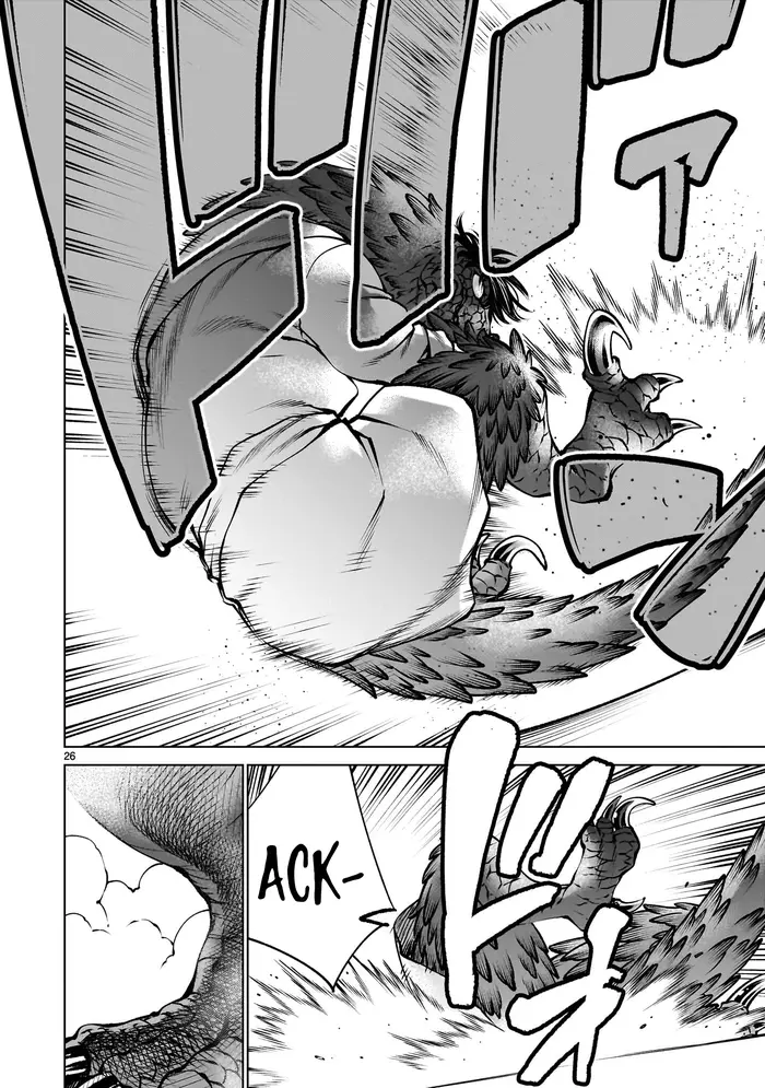 Killing Bites Chapter 136 image 26_optimized